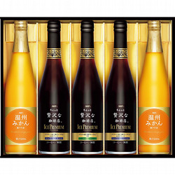 〈AGF〉ちょっと贅沢な珈琲店アイスプレミアムアソートギフト