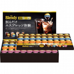 香木、バラエティセット バラエティセット（P－06） | たかはたファーム