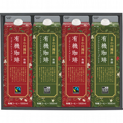 〈小川珈琲〉有機珈琲リキッドギフト