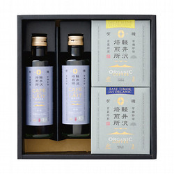 〈軽井沢焙煎所〉オーガニック ドリップバッグコーヒー&カフェオレベースセット