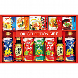 バラエティ調味料セット