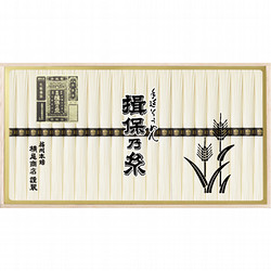 揖保乃糸・特級品