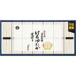 〈島善〉小豆島素麺「はるゆたか」