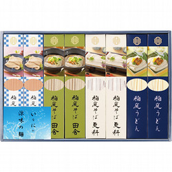 〈稲庭庵〉稲庭美彩涼麺詰合せ
