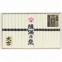 揖保乃糸 特級・大古