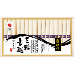 〈池利〉国内産小麦を使った手延べ三輪素麺
