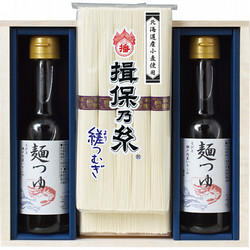 〈揖保乃糸〉手延そうめん「縒つむぎ」・麺つゆ詰合せ
