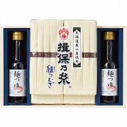 〈揖保乃糸〉手延そうめん「縒つむぎ」・麺つゆ詰合せ