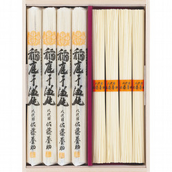 〈佐藤養助〉稲庭干温飩・稲庭干素麺