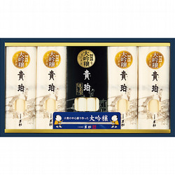 〈甚助〉小豆島素麺「大吟穣 貴珀」・細美き詰合せ