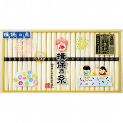 〈揖保乃糸〉特級そうめん