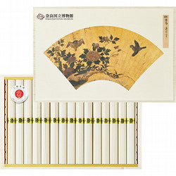 奈良国立博物館 限定ギフト〈マル勝高田商店〉『扇面画帖』北海道産小麦使用手延べ三輪素麺