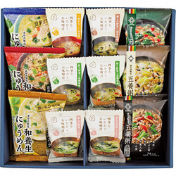 〈養命酒製造くらすわ〉フリーズドライ詰合せ
