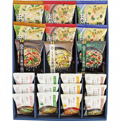 〈養命酒製造くらすわ〉フリーズドライ詰合せ