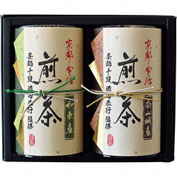 〈放香堂〉茶師十段酢田恭行監修 宇治銘茶詰合せ
