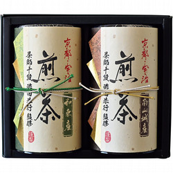 〈放香堂〉茶師十段酢田恭行監修 宇治銘茶詰合せ