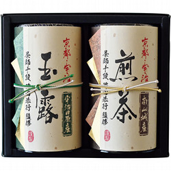 〈放香堂〉茶師十段酢田恭行監修 宇治銘茶詰合せ