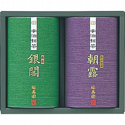 〈福寿園〉宇治銘茶詰合せ