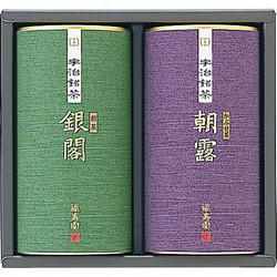 〈福寿園〉宇治銘茶詰合せ