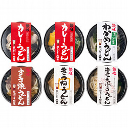 〈うどん本陣山田家〉レンジで簡単 個食讃岐うどん5種の味の詰合せ