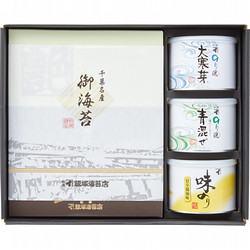 〈飯塚海苔店〉風味海苔選びセット