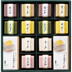 〈京料理 美濃吉〉美濃吉の胡麻豆腐