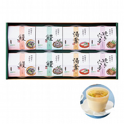 〈京料理 美濃吉〉冷やし茶碗蒸し詰合せ