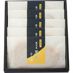 〈なだ万〉鹿児島黒豚味噌漬