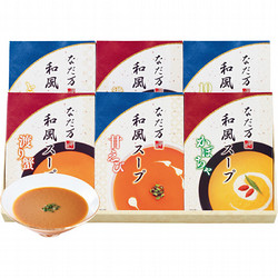 〈なだ万〉和風スープ