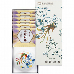 東京国立博物館 限定ギフト〈錦松梅〉『帷子 白麻地桐鳳凰模様』有田焼容器入・小袋