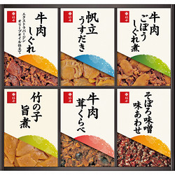 〈柿安本店〉料亭しぐれ煮詰合せ