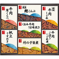 〈柿安本店〉料亭しぐれ煮詰合せ