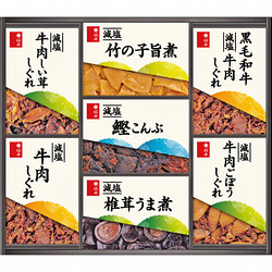 〈柿安本店〉減塩 料亭しぐれ煮詰合せ