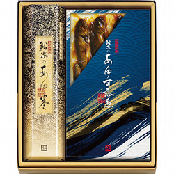 〈鮎家〉鮎家の巻物 詰合せ