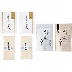 〈祇園さゝ木〉だしと牛しぐれ煮・手延素麺セット