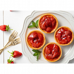 ［ホシフルーツ］あまおう苺のチーズケーキタルト 5個