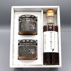 [バルスタック]ごはんにかける黒アヒージョGIFT