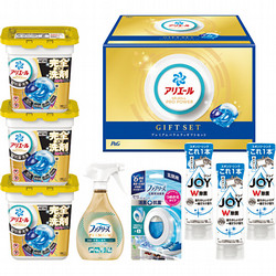 P&G アリエールプレミアムバラエティセット