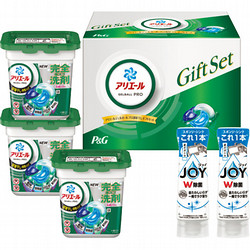 P&Gアリエールジェルボールプロ部屋干しギフト