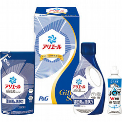 P&Gアリエール液体洗剤ギフト