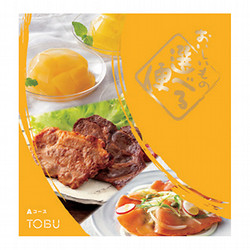 おいしいもの選べる便・Aコース