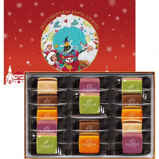 ゴディバ（GODIVA）ホリデー サブレショコラ (14個) クリスマス