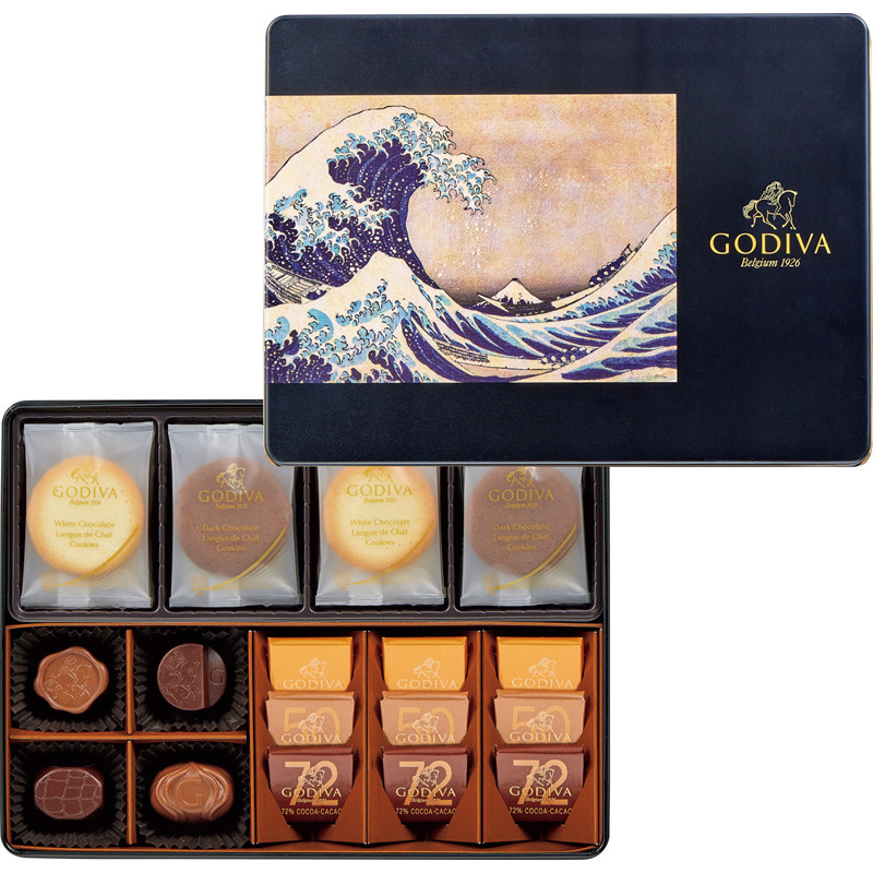 Davidoff 2021 シェフエディション 空箱 限定2983/9500 日本に酔うチョコレート「YOIYO」×北海道「厚岸蒸溜所」3年連続の