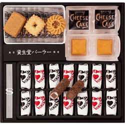 〈資生堂パーラー〉菓子詰め合わせ