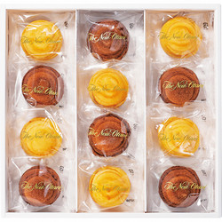 〈ホテルニューオータニ〉マロンバウムクーヘン