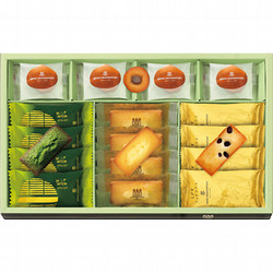 〈アンリ・シャルパンティエ〉フィナンシェ・コレクション Sボックス