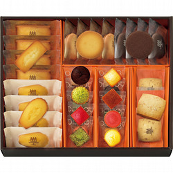 〈アンリ・シャルパンティエ〉アンリ・コレクション Sボックス