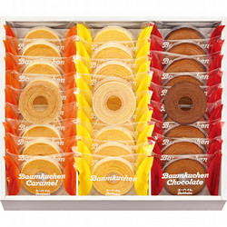 〈ユーハイム〉バウムクーヘンアソート