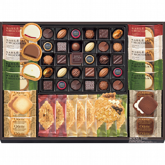 ロイヤルウェディング記念 16枚セット　1枚売りも可能 ロイヤルウェディング記念 16枚セット 1枚売りも可能 モロゾフ