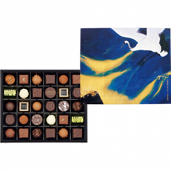 東京国立近代美術館 限定ギフト〈モロゾフ〉丹鶴青瀾 プレミアム